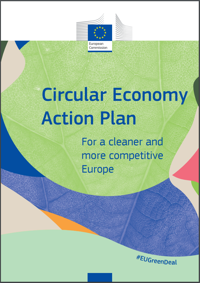 欧盟委员会通过新的循环经济行动计划