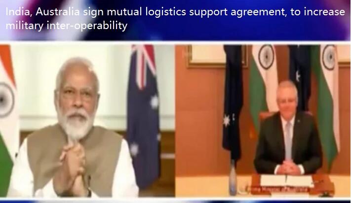 澳大利亚与印度签署军事后勤协定