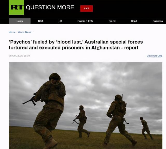 外媒曝澳大利亚特种兵在阿富汗搞“杀人竞赛” 英美士兵更离谱
